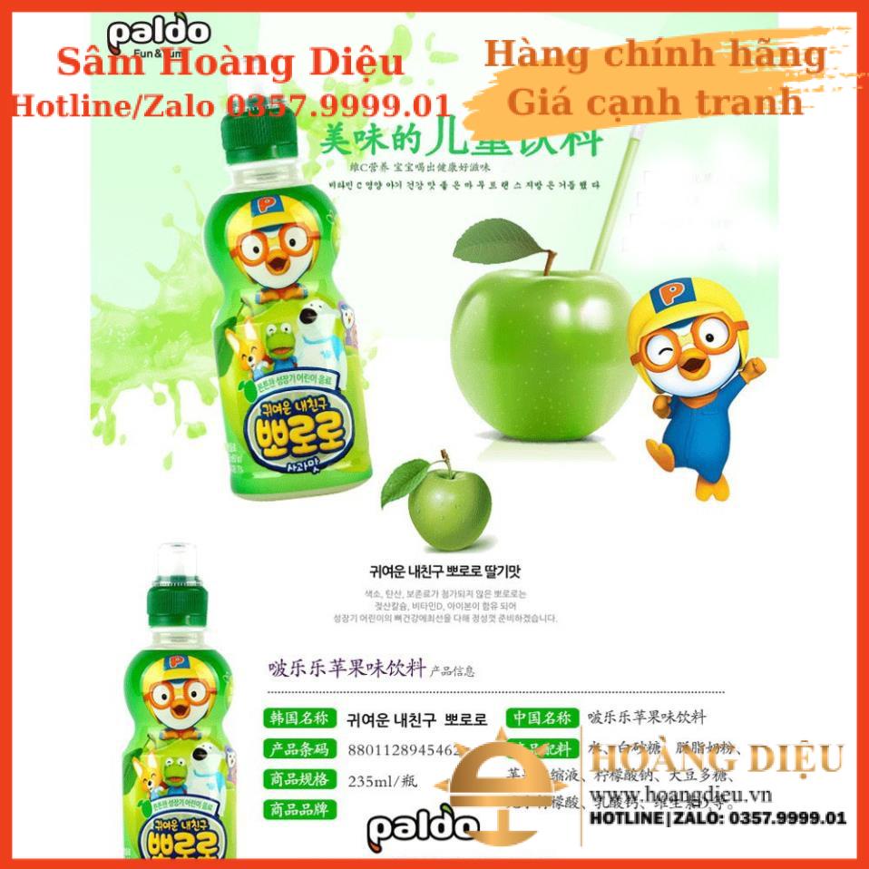 SÂM HOÀNG DIỆU -Nước trái cây Paldo Pororo 5 chai x 235ml