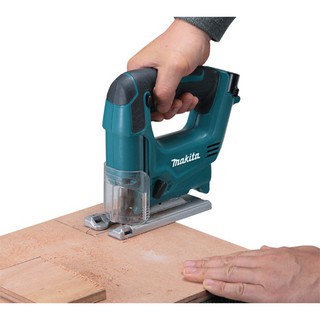 Máy cưa lọng makita 600w