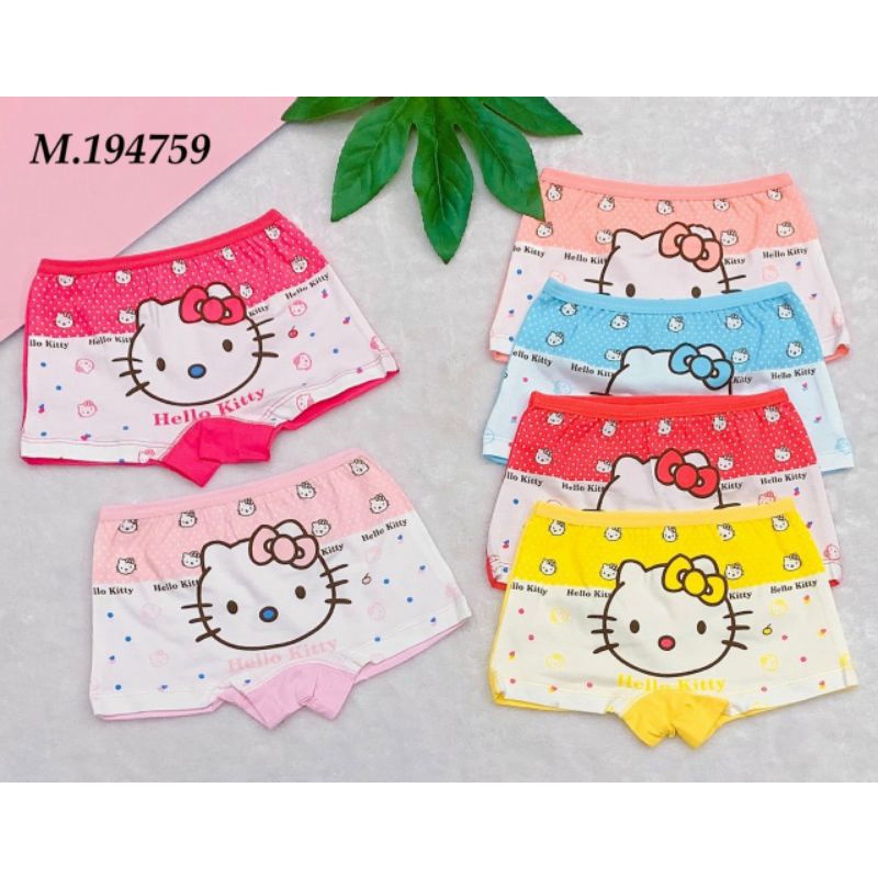 SÉT 3 QUẦN CHÍP ĐÙI BÉ GÁI HELLO KITTY THUN MỀM MÁT / ĐỒ LÓT, ĐỒ NGỦ BÉ GÁI