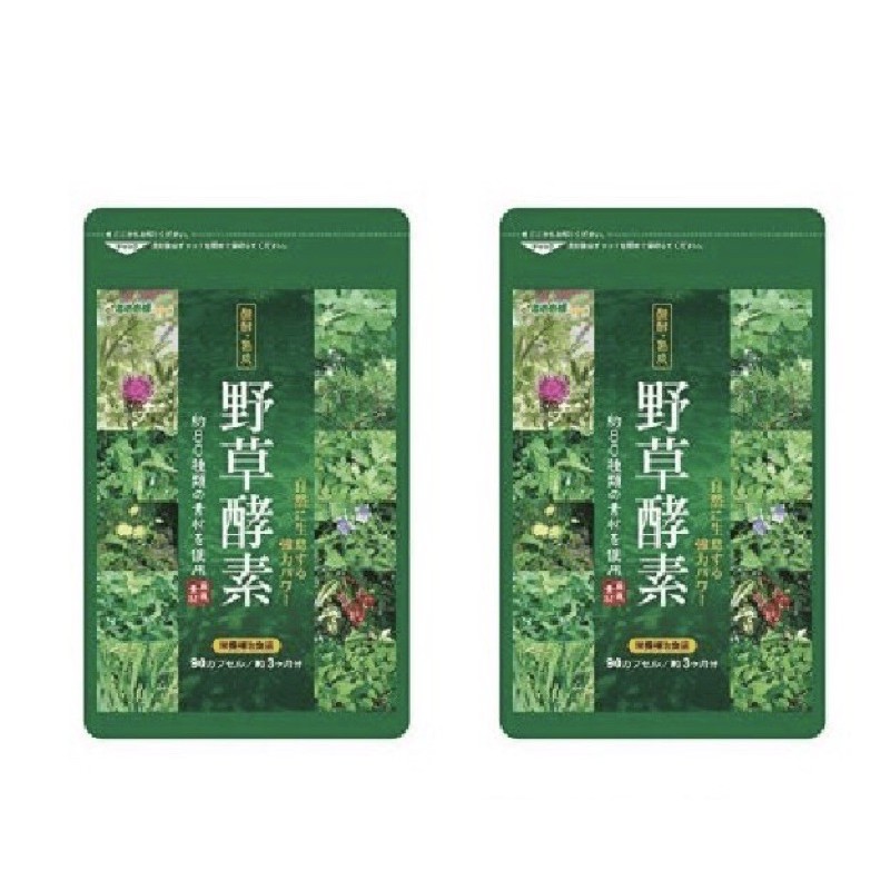 [Sẵn, 6 tháng ] Combo 2 gói Seedcoms rau của quả nhật