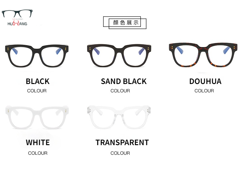 Mắt Kính Gọng Vuông Phong Cách Hàn Quốc Cho Nữ | BigBuy360 - bigbuy360.vn