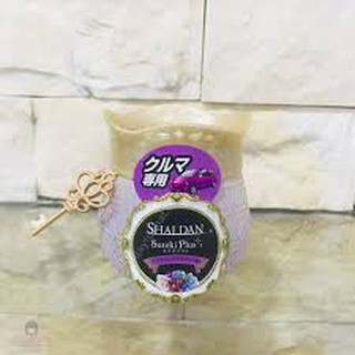 Khử mùi ô tô cao cấp hương cherry * nk032