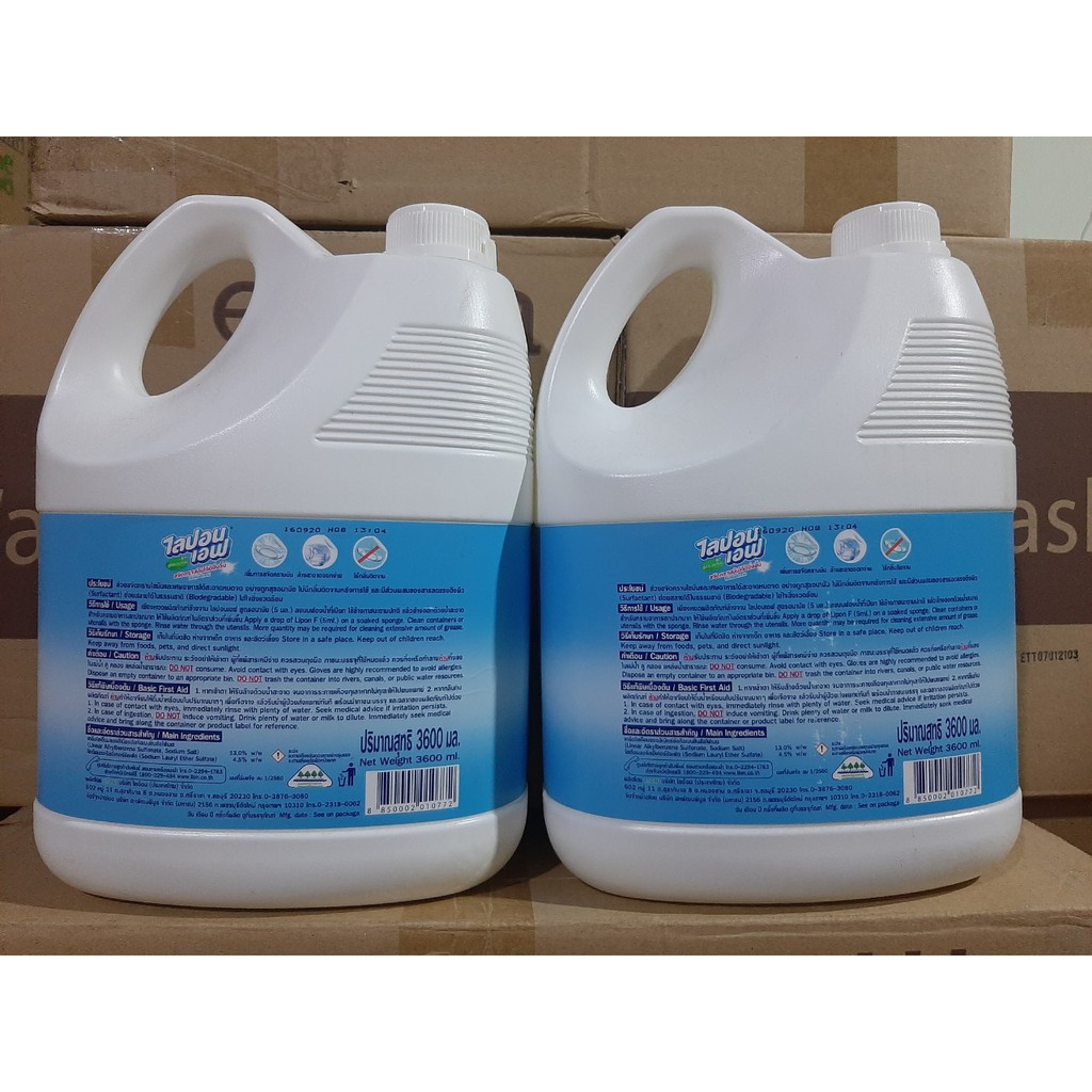 Nước rửa chén Lipon F Không mùi Can 3600ml