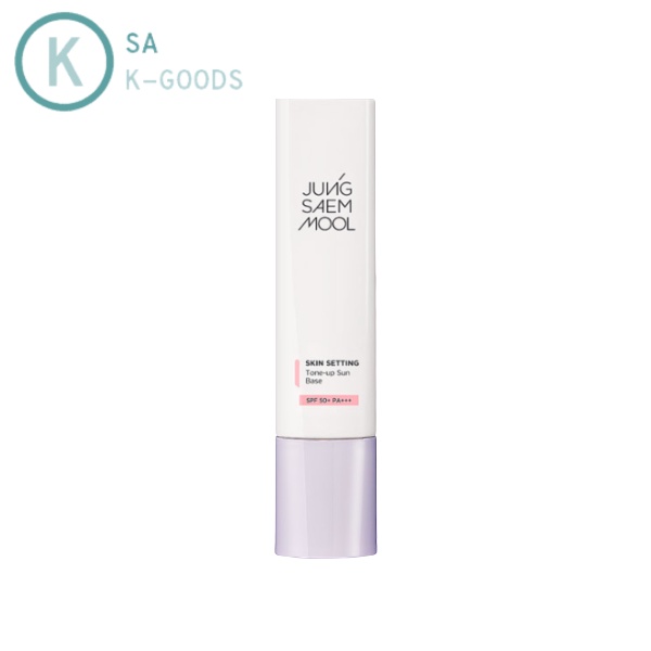 Skin Setting Tone-up Sun Base 40ml