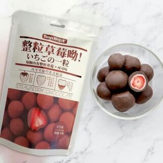 (đồ ăn vặt) Kẹo dâu bọc socola