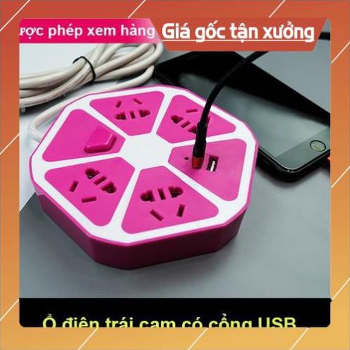 [SIÊU SALE] Ổ CẮM ĐIỆN CÓ 2 CỔNG USB SẠC ĐIỆN THOẠI - Ổ CẮM ĐIỆN THÔNG MINH