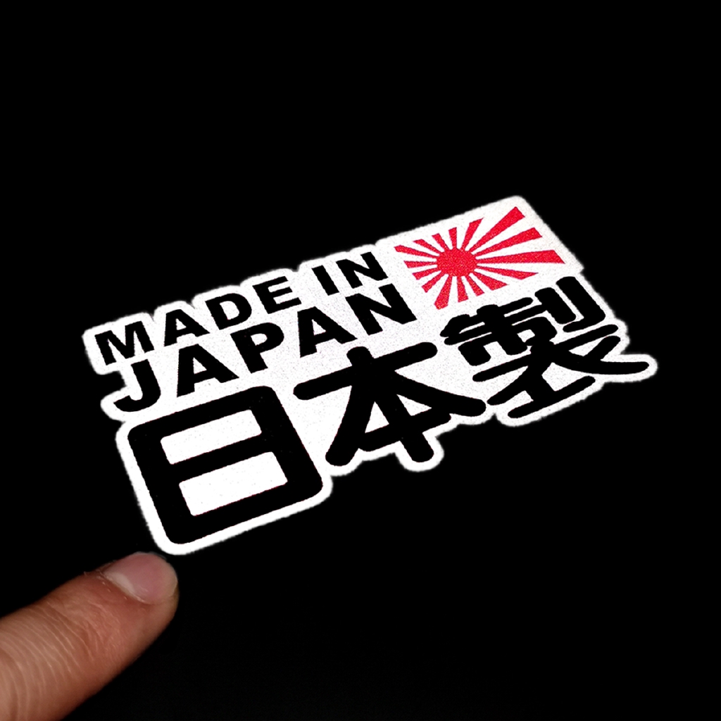 Miếng Dán Phản Quang Chống Nước In Logo Jdm 10 Phong Cách Cho Mũ Bảo Hiểm