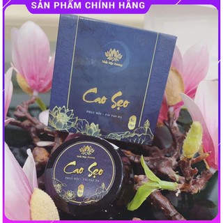 BÁCH Y SÂM - CAO SẸO BÁCH Y SÂM - BẠCH LINH - CHÍNH HÃNG