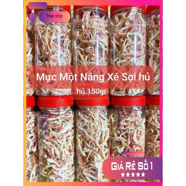 ⚡MÓN NGON MỖI NGÀY⚡Mực Một Nắng Ăn Liền hũ 200GR- Gia vị thơm ngon, hàng mới, date xa