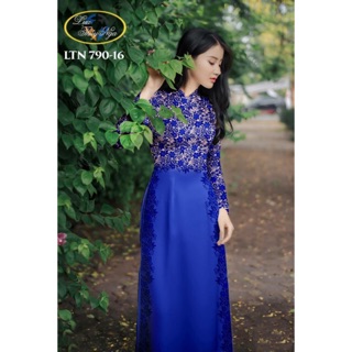 Vải áo dài giả ren