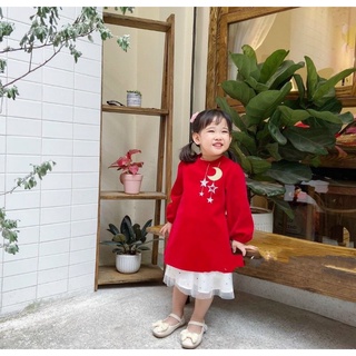 Set bộ áo dài cách tân mix chân váy bé gái 10-20kg | Áo dài tết cho bé gái