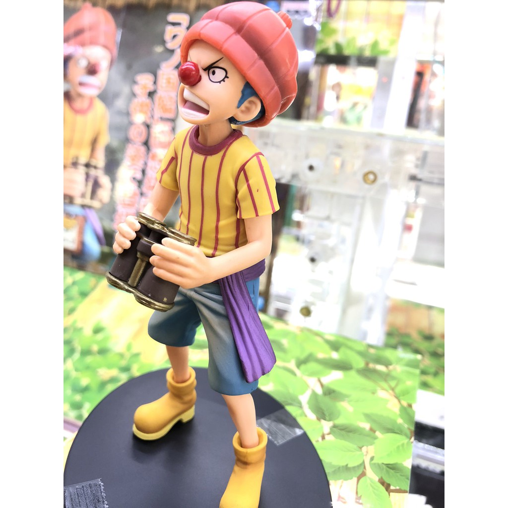 Mô hình chính hãng ONE PIECE BUGGY - THE GRANDLINE CHILDREN - Wanokuni Vol 2  - hãng BANPRESTO