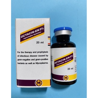 Octacin Tiêu chảy phân xanh, phân trắng, phân vàng, ho, thở