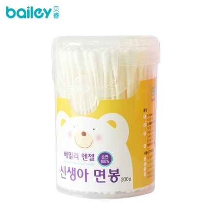 Bông tăm trẻ em Bailey Hàn Quốc 200 pcs