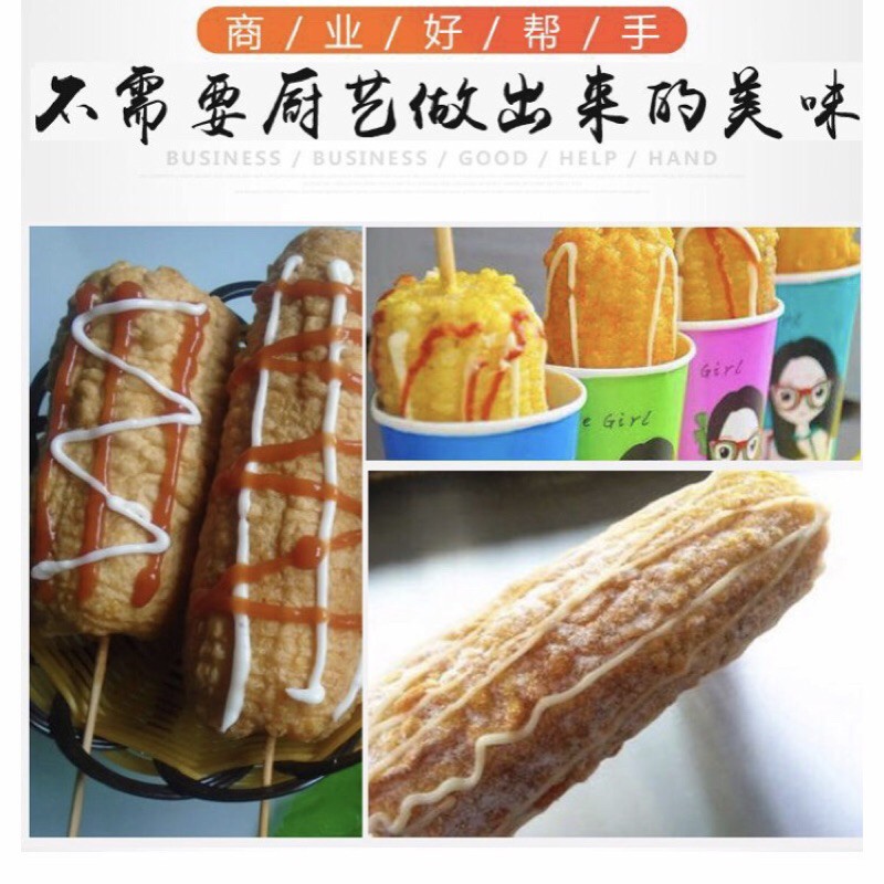 máy làm bánh hotdog xúc xích, phô mai công nghiệp