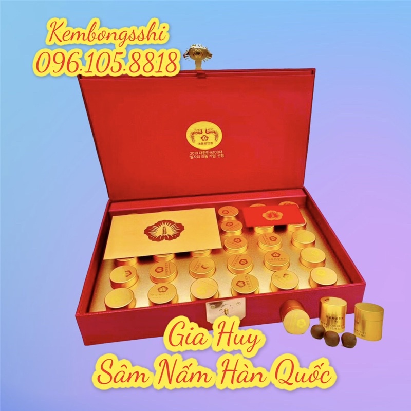 [HÀNG MỚI VỀ] An Cung Ngưu Trầm Hương 𝑴𝑼𝑮𝑼𝑵𝑮𝑯𝑾𝑨 𝑮𝑶𝑵𝑮𝑱𝑰𝑵𝑩𝑶 CP Hàn Quốc, Hộp 60 Viên