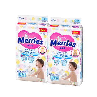 Combo 2 Tã/bĩm dán Merries size L - 54 miếng (Cho bé dưới 9-14 kg)