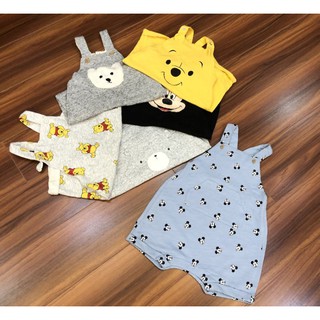 Yếm HM xuất xịn