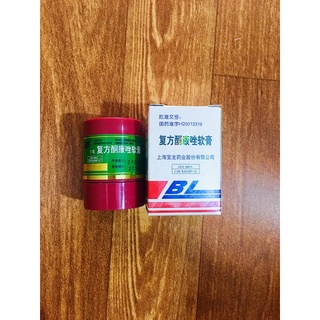 Kem BL trắng da hộp 5gram
