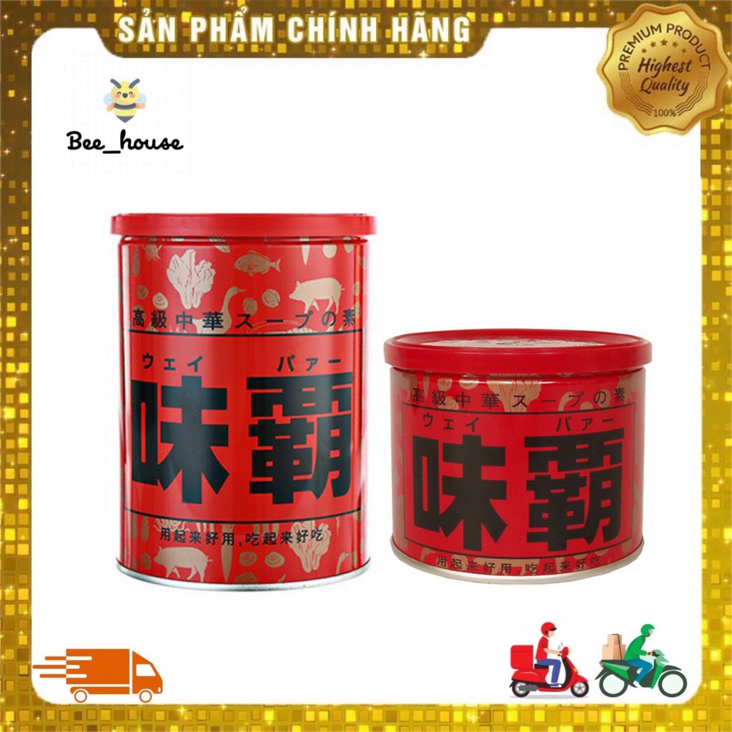 Nước hầm xương Hiroshi Nhật Bản 1Kg