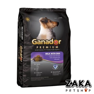 THỨC ĂN CHO CHÓ GANADOR PUPPY 400g