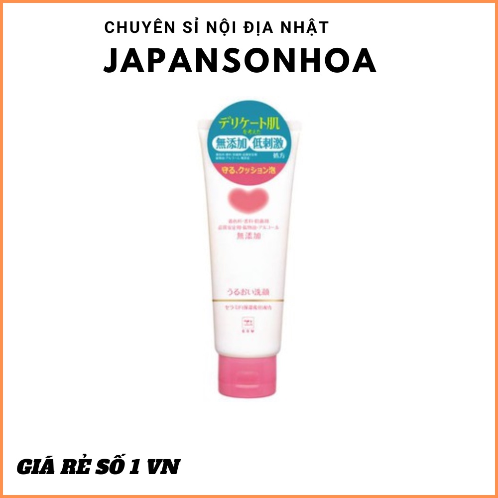 Sữa rửa mặt dưỡng ẩm chiết xuất từ sữa bò tự nhiên 110g (hồng)CHÍNH HÃNG nuôi dưỡng da sáng mịn và săn chắc.