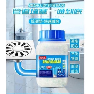 Bột thông cống thần thánh