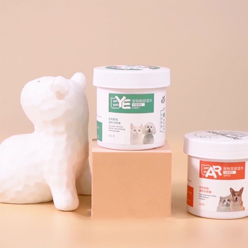 Hộp giấy lau mắt cho mèo EYE | Vệ sinh mắt mũi chiết xuất lô hội 130 miếng cho chó mèo