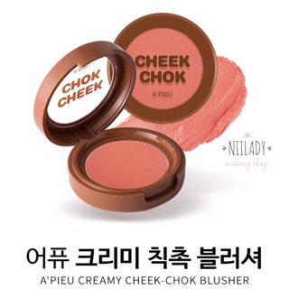 Má hồng kem Apieu Creamy Cheek Chok Blusher