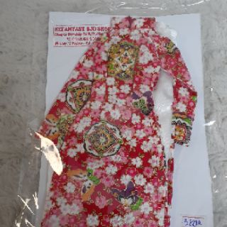 Áo dài tết BJD 1/4