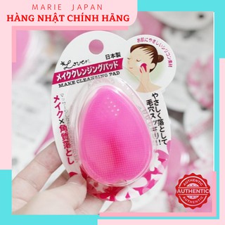 Miếng rửa mặt Silicon Seiwapro Loven Make Cleansing Pad Nhật Bản