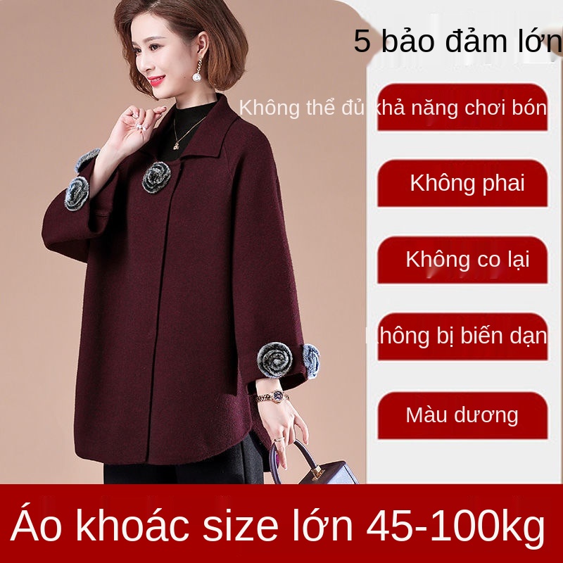 ❐❇Mẹ trung niên mặc áo mùa thu 40 tuổi 50 và người già đông béo mm cộng với size phụ nữ phong cách mới 200 kg