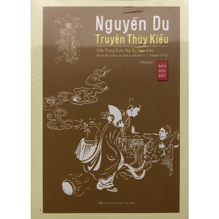 Sách - Truyện Thuý Kiều