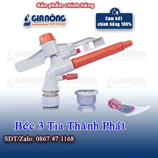 Bec 3 Tia Nhom Béc Tưới Phun Mưa Tự Động Xoay 3 Tia Nhôm Minh Hà Gia Nông