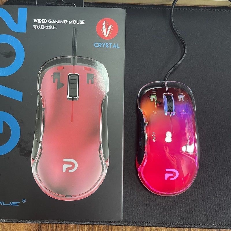 Chuột GAMING G702 Có Dây LED RGB Trong Suốt - Siêu Xinh