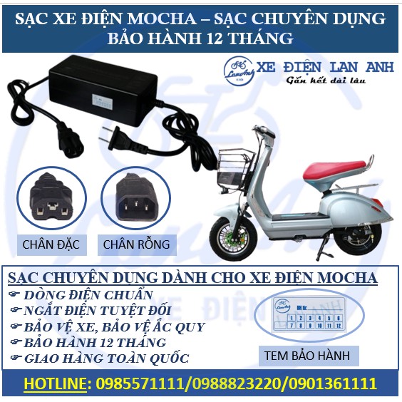 Sạc xe điện MOCHA - Sạc chính hãng - Bảo hành 12 tháng