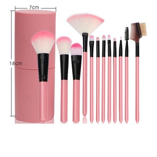 Set 12 cọ trang điểm tán nền phủ phấn đánh mắt khói vẽ mắt và cọ môi
