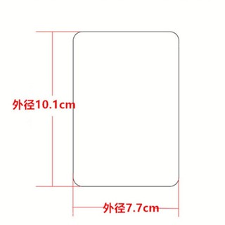 TOPLOADER ĐỰNG ẢNH KÍCH THƯỚC DỌC CÓ MÀN BẢO VỆ - TOPLOADER SEAL