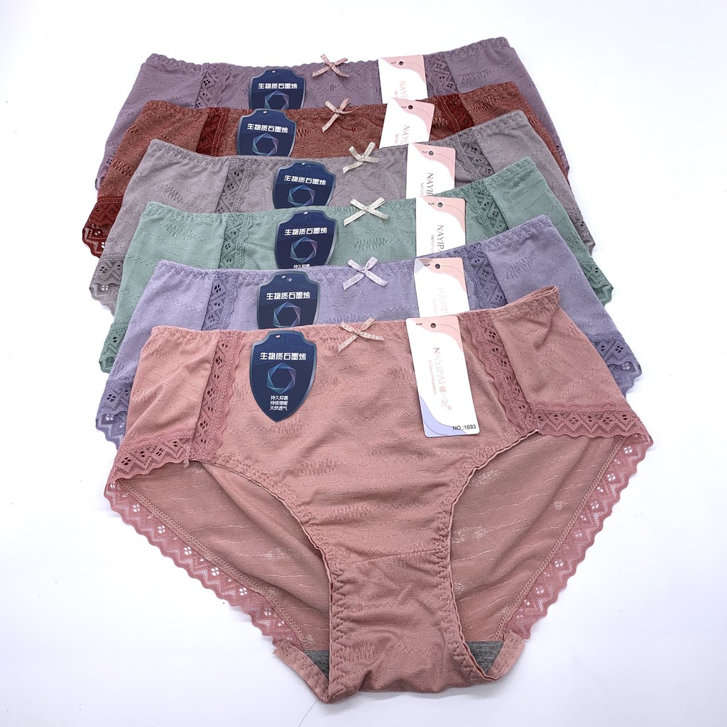 Quần lót nữ thun , mông dưới 90-93cm, quần chíp thun nữ không gian eva KGE