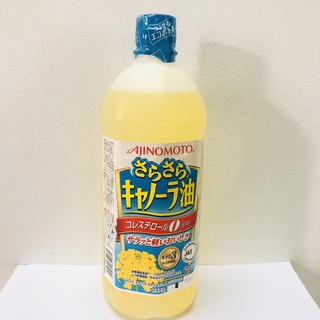 Dầu ăn hoa cải Ajinomoto Nhật