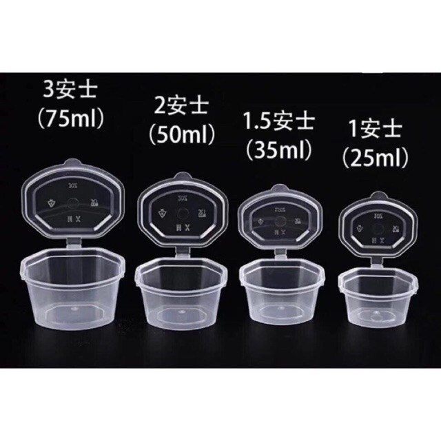 Hủ nhựa liền nắp 50ml