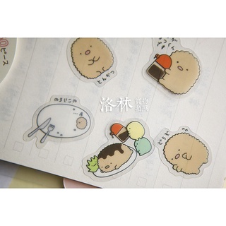 set 50 sticker molang động vật dễ thương