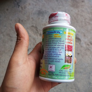 Thuốc Keiki Kích rễ của Thái