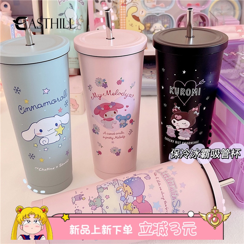SANRIO Ly Uống Nước 700ml Bằng Thép Không Gỉ Họa Tiết Hoạt Hình Dễ Thương