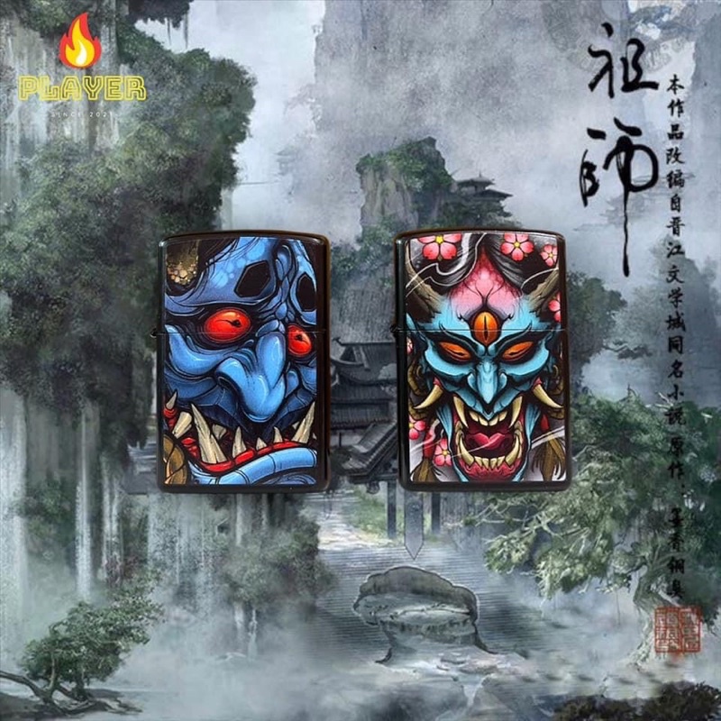 🔥 𝐇𝐨̣̂𝐩 𝐐𝐮𝐞̣𝐭 𝐁𝐚̣̂𝐭 𝐋𝐮̛̉𝐚 𝐗𝐚̆𝐧𝐠 Đ𝐚́ 🔥Hanya - Độc lạ thiết kế bởi Player