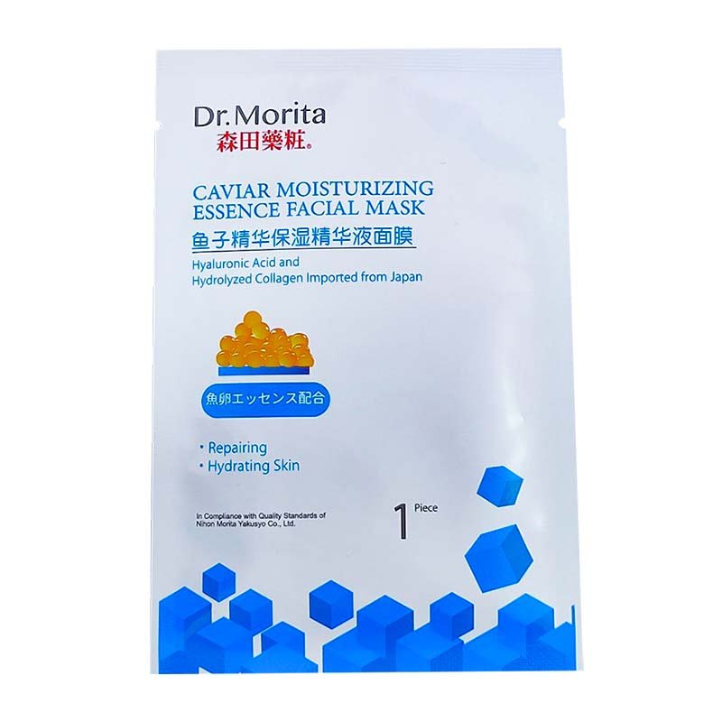 Mặt nạ dưỡng ẩm,cấp nước cho da Dr.Morita Caviar Moisturizing Essence Facial Mask 28g/m (5m)