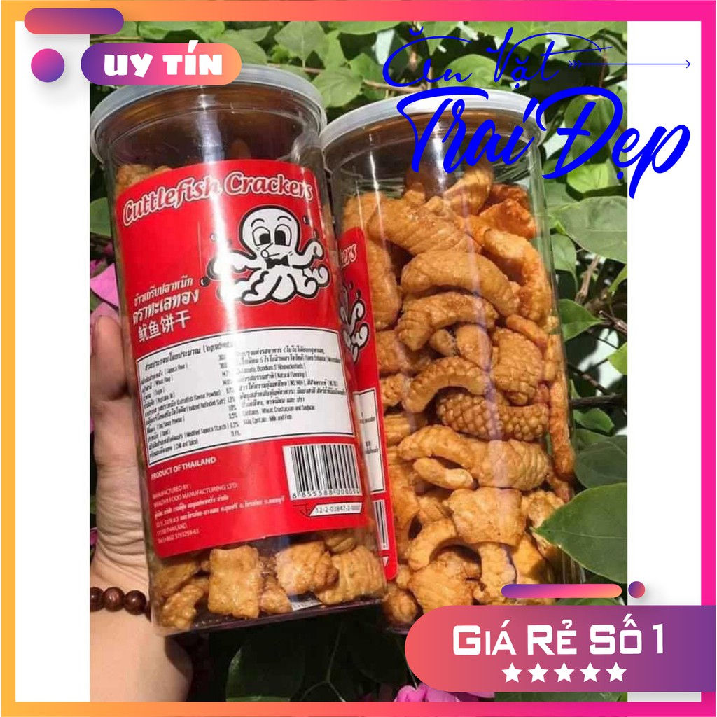 Snack Mực Thái Lan hủ Pet 150g - Trai Đẹp Snack