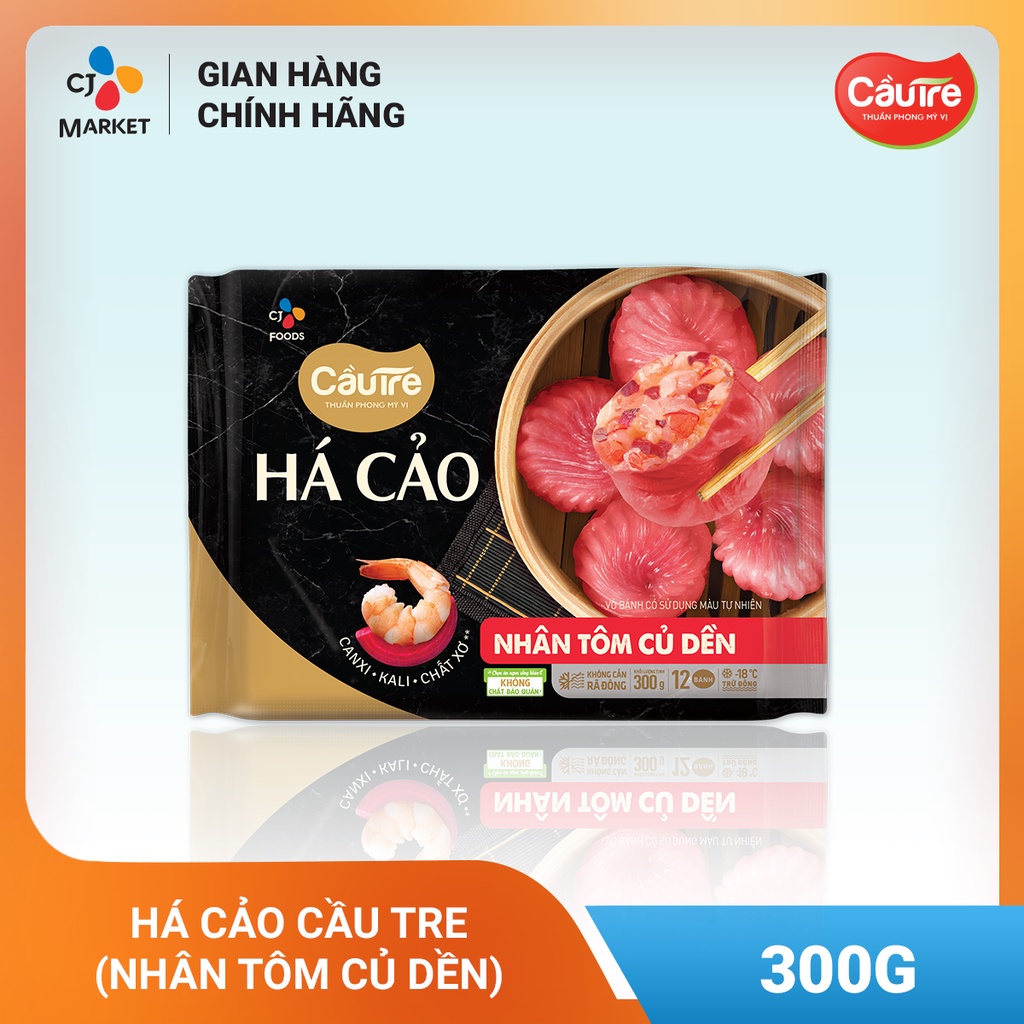 [HCM] Bánh Há cảo Cầu Tre nhân Tôm Củ dền 300g