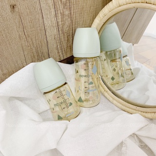 Bình sữa Moyuum 170ml/270ml Hàn quốc (Chọn núm)