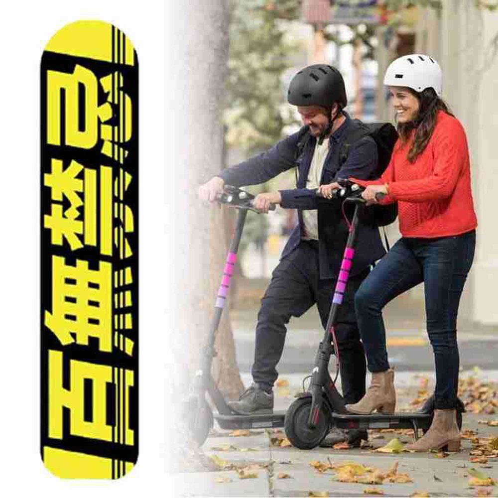Miếng Dán Bảo Vệ Ngón Tay Ga Cho Xe Scooter Điện Xiaomi M365
